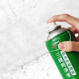  三棵树 SKSHU 防水补漏喷胶 透明色 450ml*2瓶