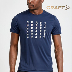 CRAFT Core Charge Logo 1910664 男款运动T恤