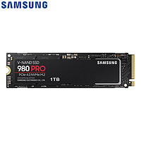 SAMSUNG 三星 980 PRO NVMe M.2 固态硬盘 1TB（PCI-E4.0）全球版