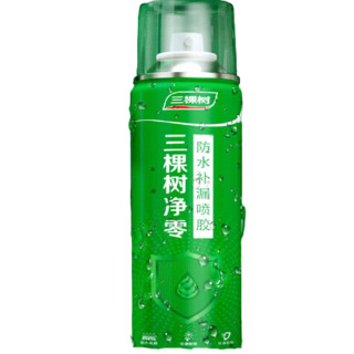  三棵树 SKSHU 防水补漏喷胶 透明色 450ml*2瓶