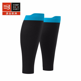 COMPRESSPORT 氧气版R2 CS-SU00003B 运动护腿