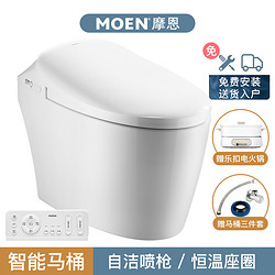 MOEN 摩恩 智能马桶一体式全自动马桶坐便器家用无水箱SW1111