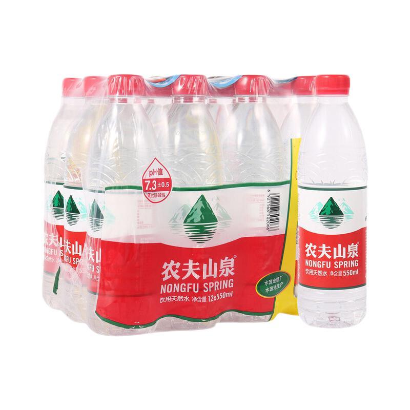 nongfu spring 农夫山泉 饮用天然水 550ml*12瓶