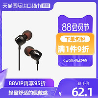 JBL 杰宝 T110 入耳式耳机耳麦蓝牙有线手机耳塞游戏无线运动线控进口