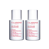 黑卡会员：CLARINS 娇韵诗 清透美白防晒乳 SPF50 30ml*2