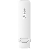 MI 小米  WiFi信号放大器2 单频300M 无线信号放大器 Wi-Fi 5 白色