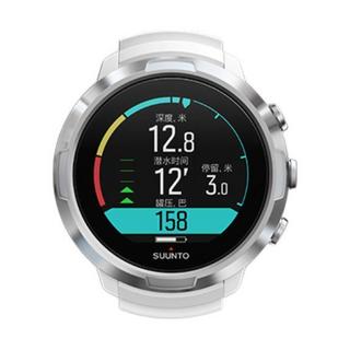 SUUNTO 颂拓 SUUNTO D5 NOVO 智能手表 53mm 银色 精钢表壳 白色硅胶表带（潜水模式、指南针、半透反射屏）