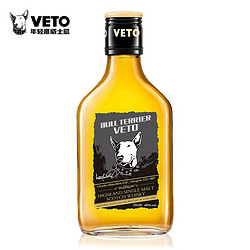 牛头梗（VETO）whisky金奖版波本桶单一麦芽威士忌可乐桶苏格兰原装进口小瓶洋酒200ml