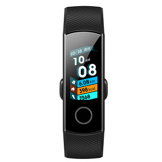 HONOR 荣耀手环4 NFC版 智能手环 陨石黑 硅胶黑表带 1MB（心率检测、防水、泳姿识别）