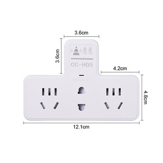 慈慈 CC-H05 一转三插座转换器 基础款
