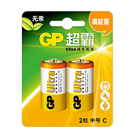 GP 超霸 14AU-2IL2 2号碱性电池 1.5V 2粒装