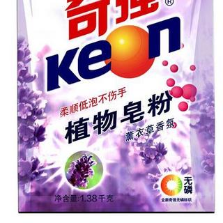 KEON 奇强 植物皂粉 1.38kg 薰衣草香氛