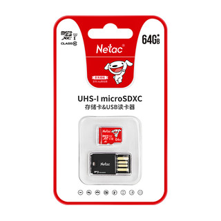 Netac 朗科 Joy联名套装版 Micro-SD存储卡（UHS-I、U1、A1）
