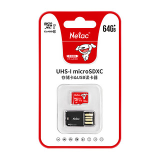 Netac 朗科 Joy联名套装版 Micro-SD存储卡 32GB（UHS-I、U1、A1）