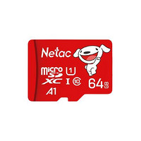 Netac 朗科 Joy联名套装版 Micro-SD存储卡 64GB（UHS-I、U1、A1）华彩国风版
