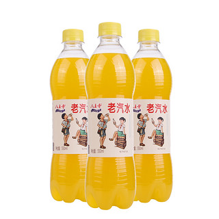 八王寺 老汽水 桔子味 550ml*12瓶