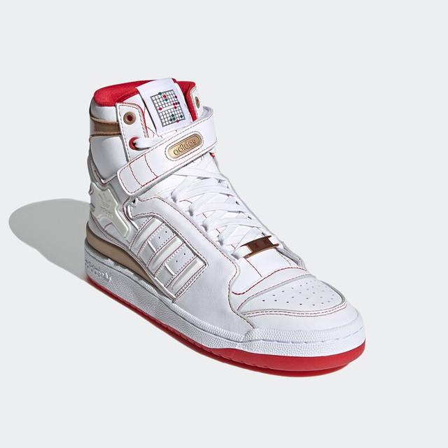 PLUS会员：adidas 阿迪达斯 FORUM HI OG 中国象棋限定款 H04236 男女款经典运动鞋