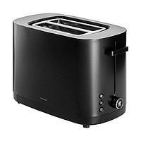 ZWILLING Enfinigy® 2 Slot Toaster