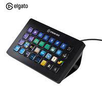 Elgato Stream Deck XL 32键直播 导播切换台 宏按键 可编程