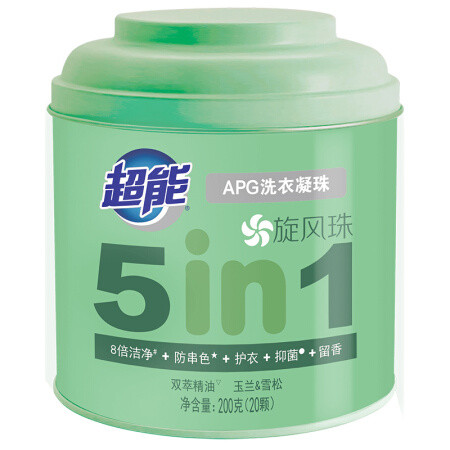 留香30天？？？超能品牌 香水洗衣皂珠