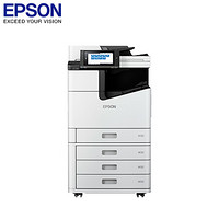 爱普生（EPSON）WF-M20590a企业级墨仓式阵列复合机 (含大容量进纸器+连接单元+装订器) (免费上门安装)
