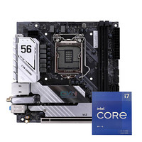 七彩虹 CVN B560I GAMING V20+英特尔i7-11700 板U游戏套装/主板+CPU套装