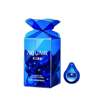 AQUAIR 水之密语 发梢分叉集润修护精华油 0.8ml*30粒