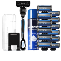  YINGJILI/英吉利 便携式 男士剃须刀套装+刀架+刀头