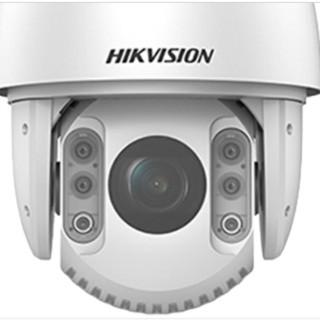 HIKVISION 海康威视 iDS-2DC7523IW-A 2560*1920智能云台摄像头 500万像素 红外 白色