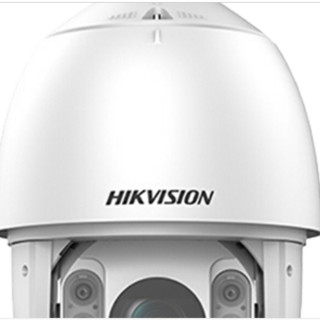HIKVISION 海康威视 iDS-2DC7523IW-A 2560*1920智能云台摄像头 500万像素 红外 白色