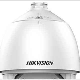 HIKVISION 海康威视 iDS-2DC7523IW-A 2560*1920智能云台摄像头 500万像素 红外 白色