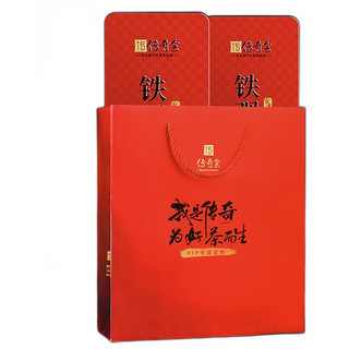 传奇会 感恩 一级 安溪铁观音 250g*2盒 礼盒装