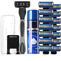  YINGJILI/英吉利 五层刀片 男士剃须刀套装+刀架+刀头