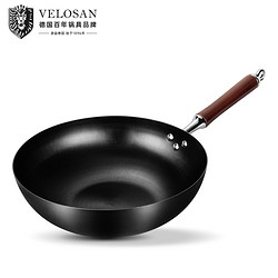 Velosan 窒化轻羽熟铁炒锅 32cm