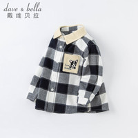 戴维贝拉童装男童衬衫2021新款儿童宝宝纯棉衬衣秋装小童格子上衣 黑白格 80cm(建议身高73-80cm)
