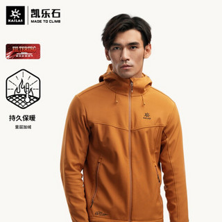 Kailas凯乐石  男款厚软壳外套 KG2139504 布朗棕 2XL