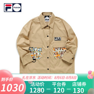 FILA FUSION x WM白山联名款2021夏秋新品女装宽松收腰衬衫式外套 深荞卡其-DK（宽松版型，建议拍小一码） 155/76A/XS