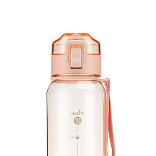 bianli 倍乐 G94700 塑料杯 700ml 粉色