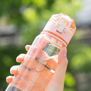 bianli 倍乐 G94700 塑料杯 700ml 粉色