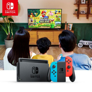 任天堂 Nintendo Switch 国行续航版红蓝主机 &《舞力全开》X《和平精英》游戏联动限定套装 & 健身环大冒险