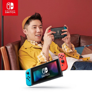 任天堂 Nintendo Switch 国行续航版红蓝主机 &《舞力全开》X《和平精英》游戏联动限定套装 & 健身环大冒险