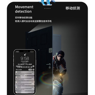 海康威视监控套装800万4K超清监控摄像头2路带4T硬盘网线供电实时录音全彩夜视商超学校手机远程3T87WD-L