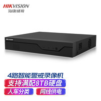 海康威视 监控录像机 4路单盘位poe网线供电硬盘录像机内置扬声器支持8T硬盘高清主机DS-7804N-Z1/4P/X