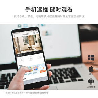 海康威视 网络监控智能硬盘录像机4路单盘位智能NVR移动侦测支持8T硬盘高清主机DS-7804N-Z1/X
