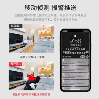 海康威视 网络监控智能硬盘录像机4路单盘位智能NVR移动侦测支持8T硬盘高清主机DS-7804N-Z1/X