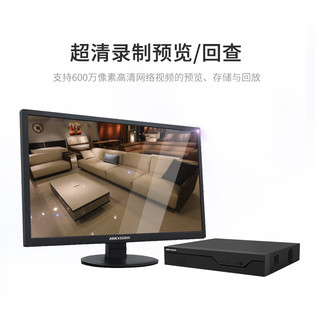 海康威视 网络监控智能硬盘录像机4路单盘位智能NVR移动侦测支持8T硬盘高清主机DS-7804N-Z1/X