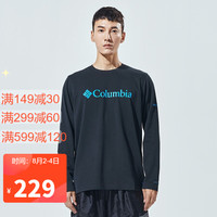 Columbia/哥伦比亚长袖T恤男士户外运动21秋季新款圆领防紫外线吸湿针织休闲上衣 PM1421 010 M