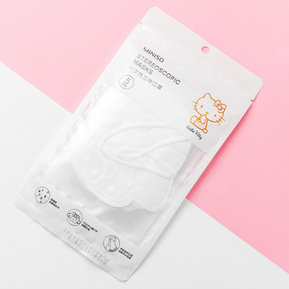 MINISO 名创优品 hello Kitty联名款 一次性立体口罩 儿童款 5片*3包 白色