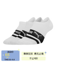 PUMA 彪马 男女同款 PUMA UNISEX NOSHOW 3P APAC 运动船袜 袜子(三对装) 935384 02 白色 INT 35/38