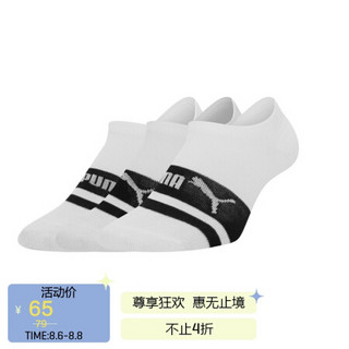 PUMA 彪马 男女同款  PUMA UNISEX NOSHOW 3P APAC 运动船袜 袜子（三对装） 935384 02 白色 INT 35/38